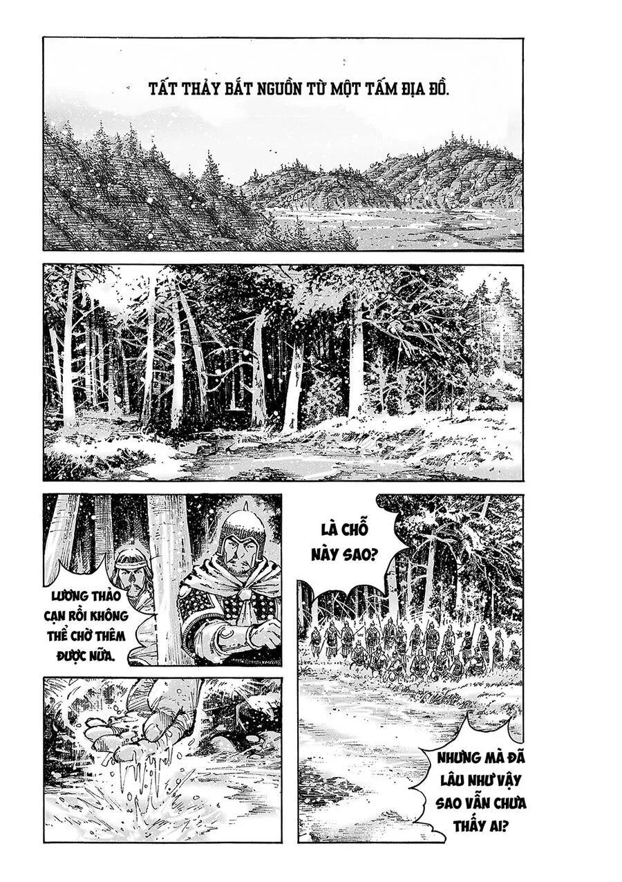 Trang 2