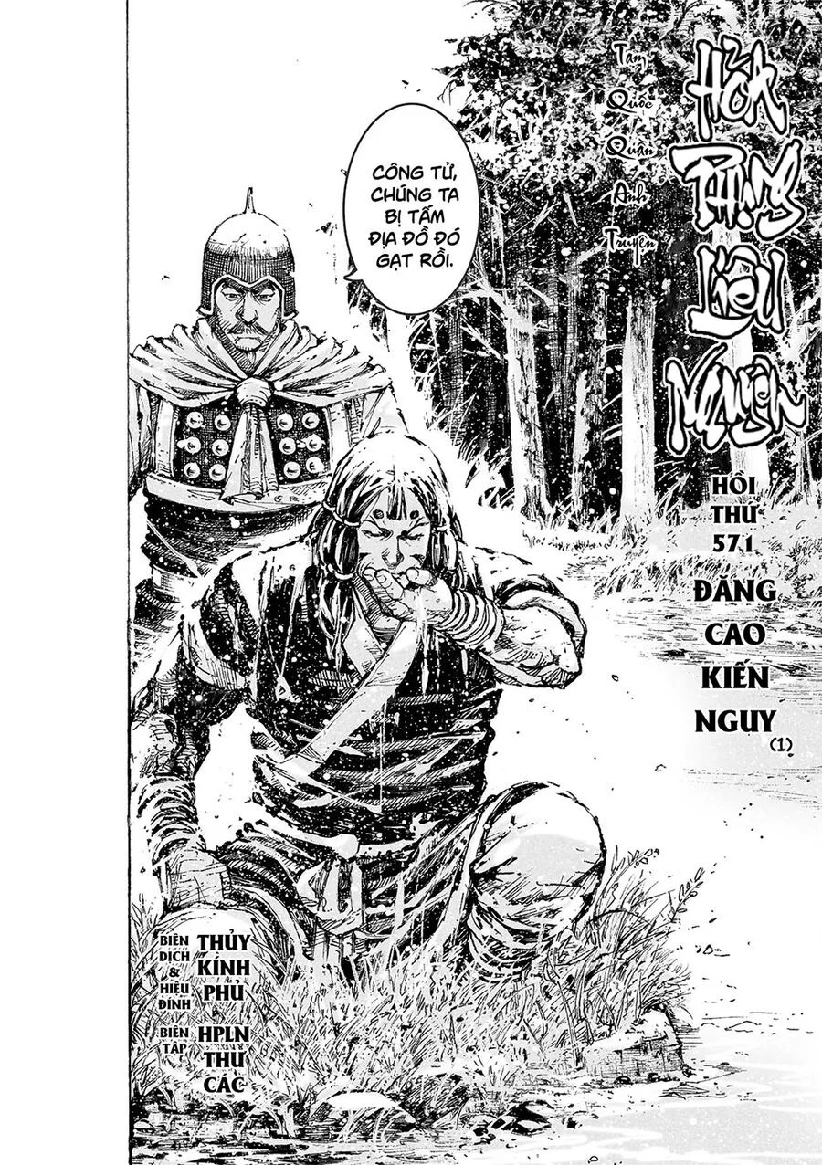 Trang 3