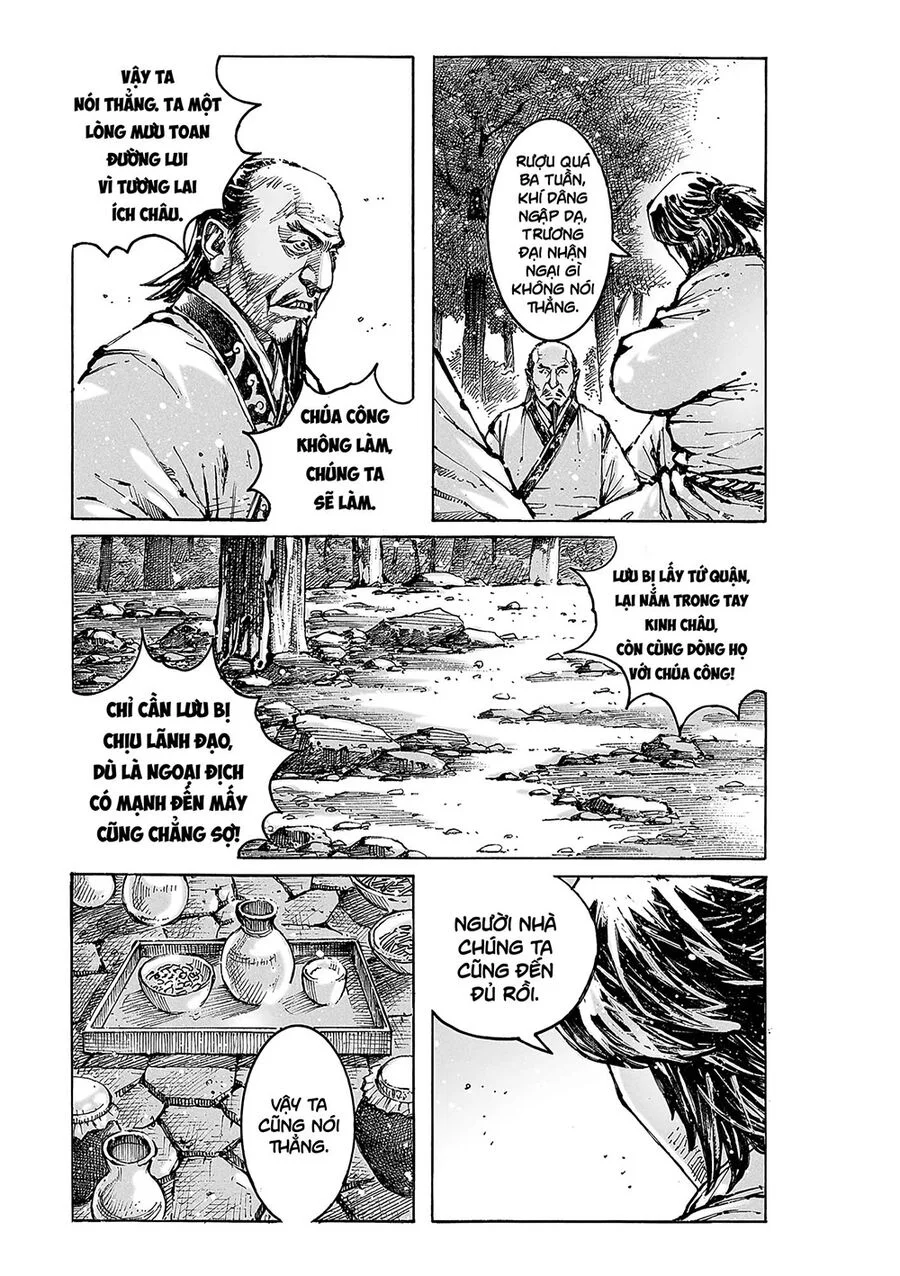 Trang 17