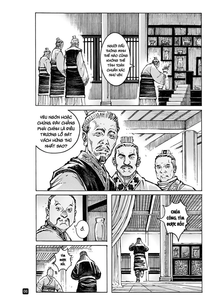 Trang 7