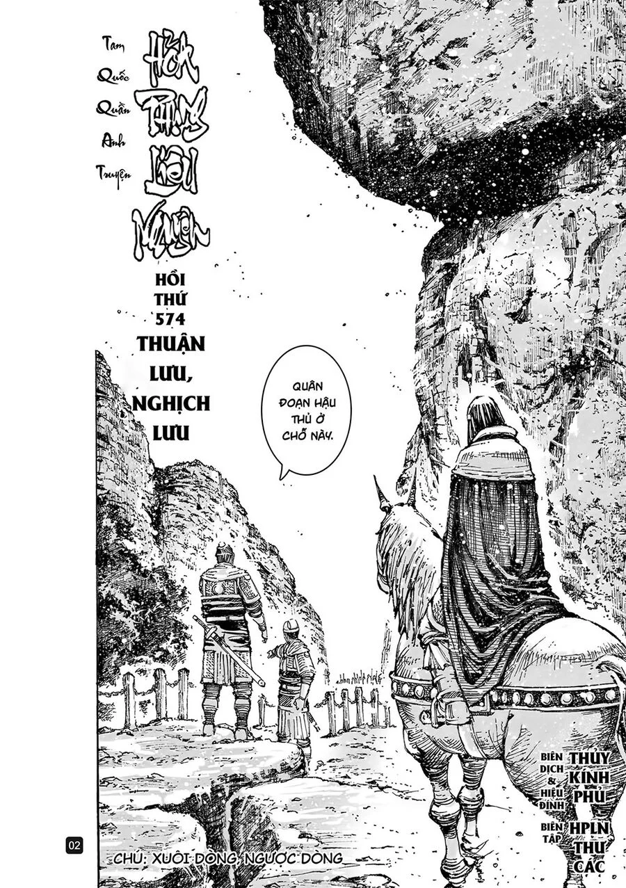 Trang 3