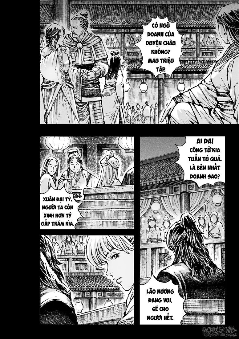 Trang 4