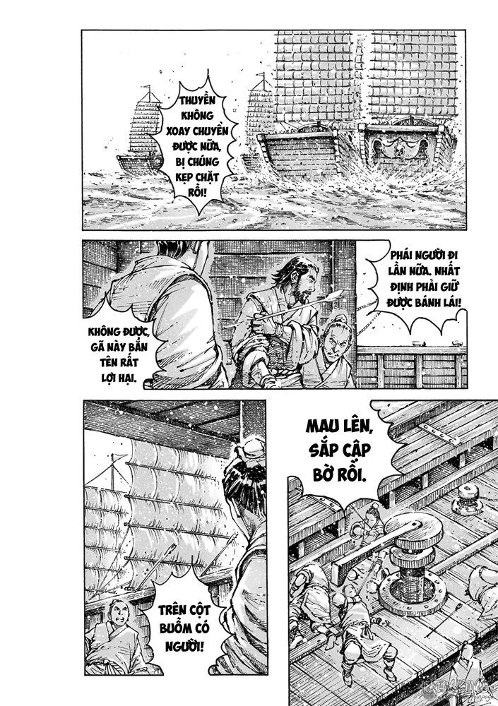 Trang 3