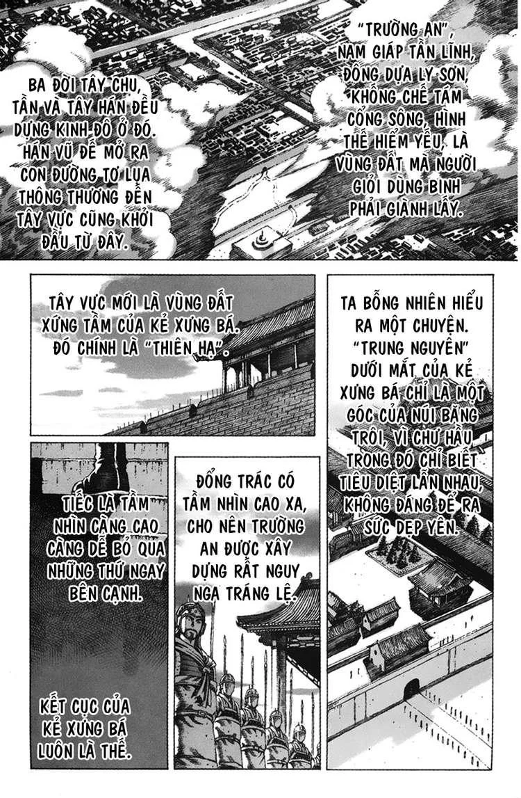 Trang 2