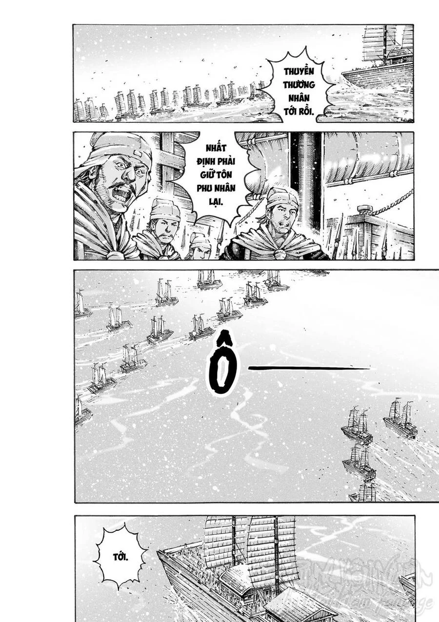 Trang 4