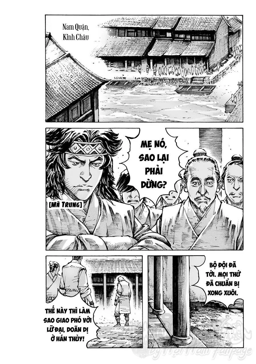 Trang 3