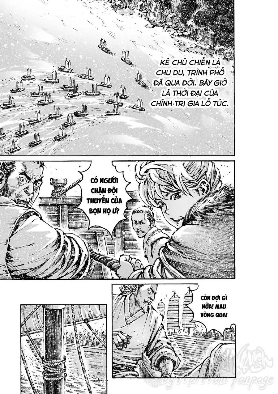 Trang 14