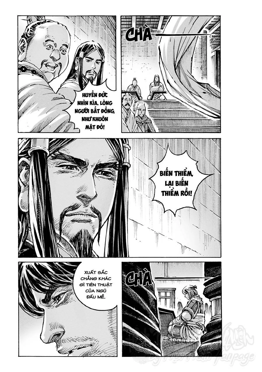 Trang 5