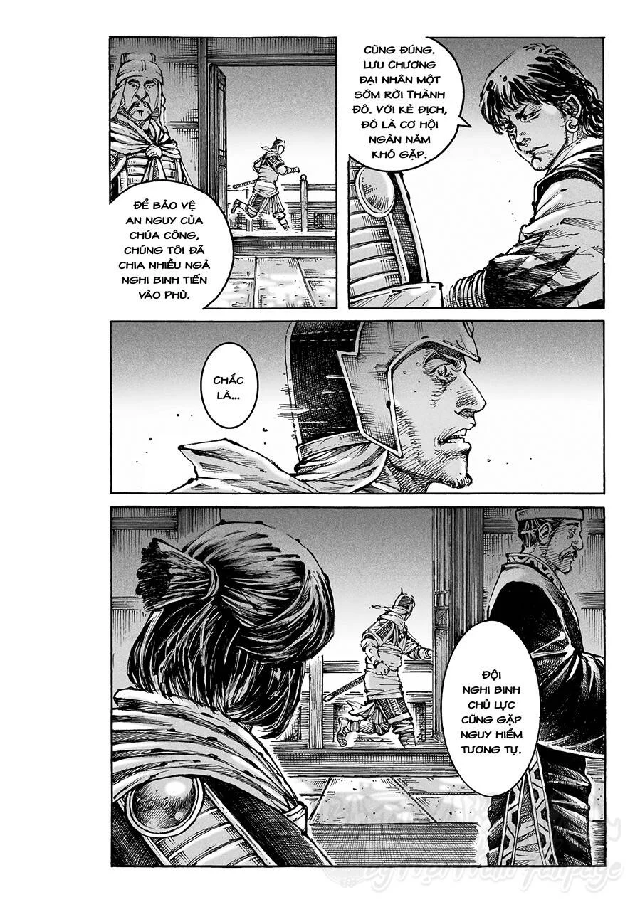 Trang 8