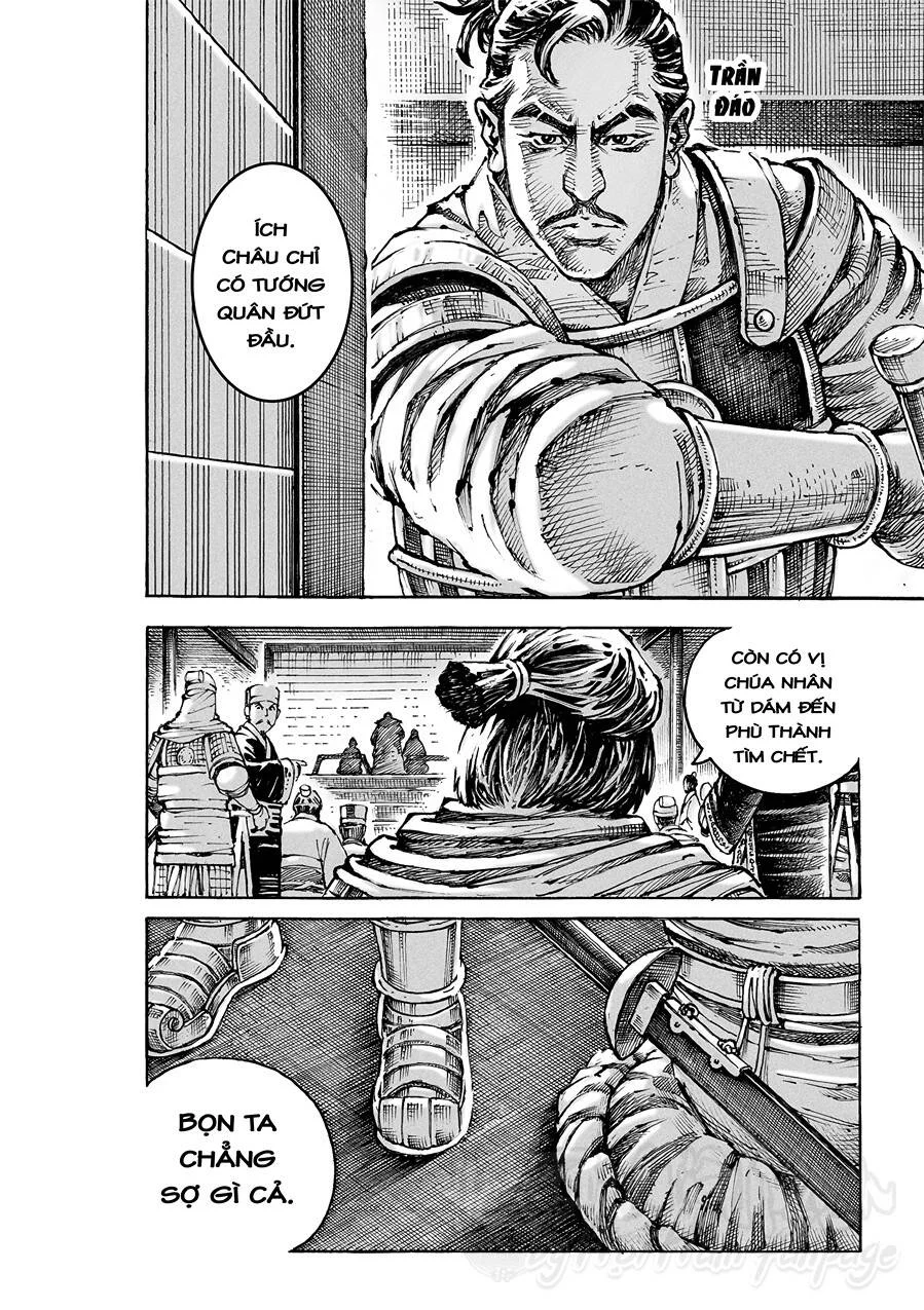 Trang 20