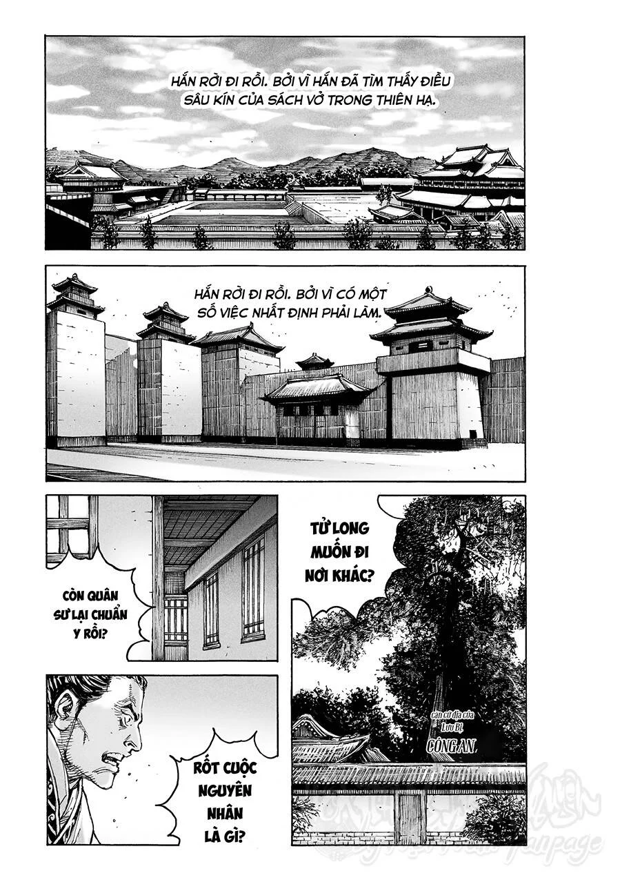 Trang 1