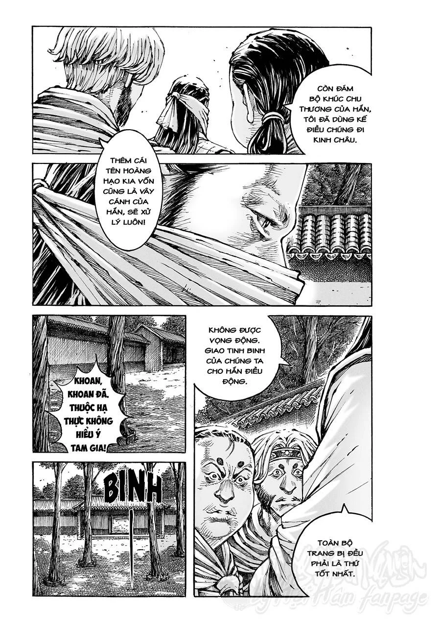 Trang 11