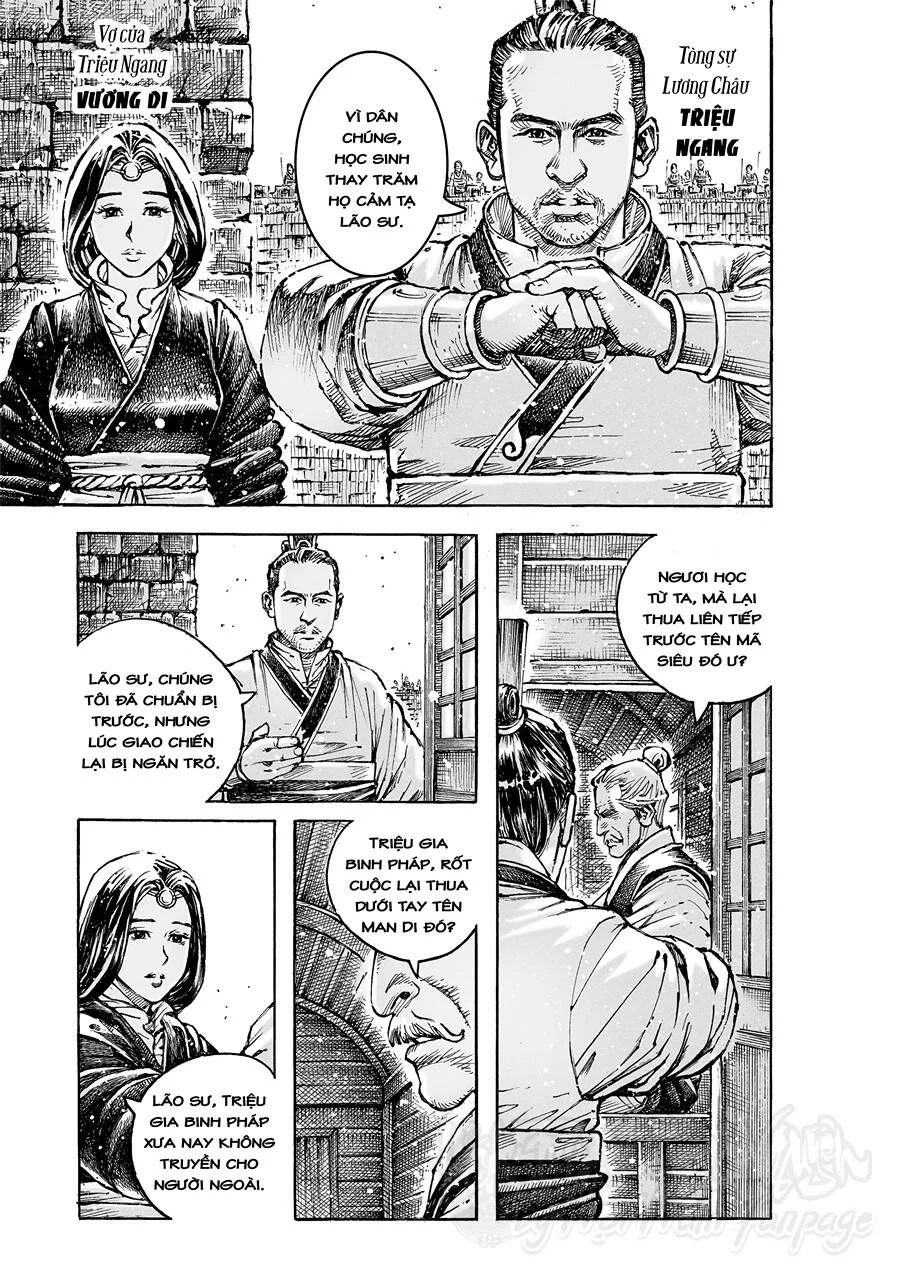 Trang 19