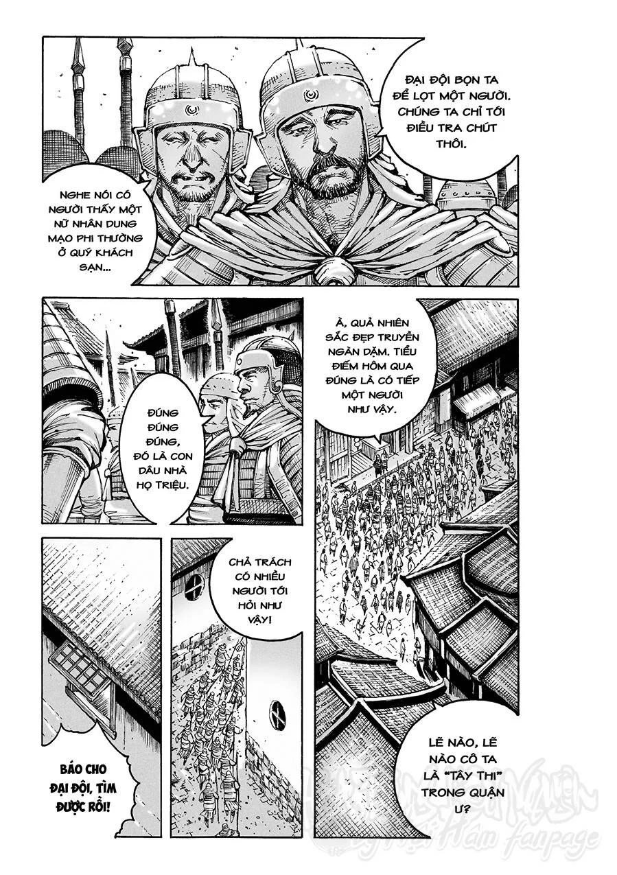Trang 3