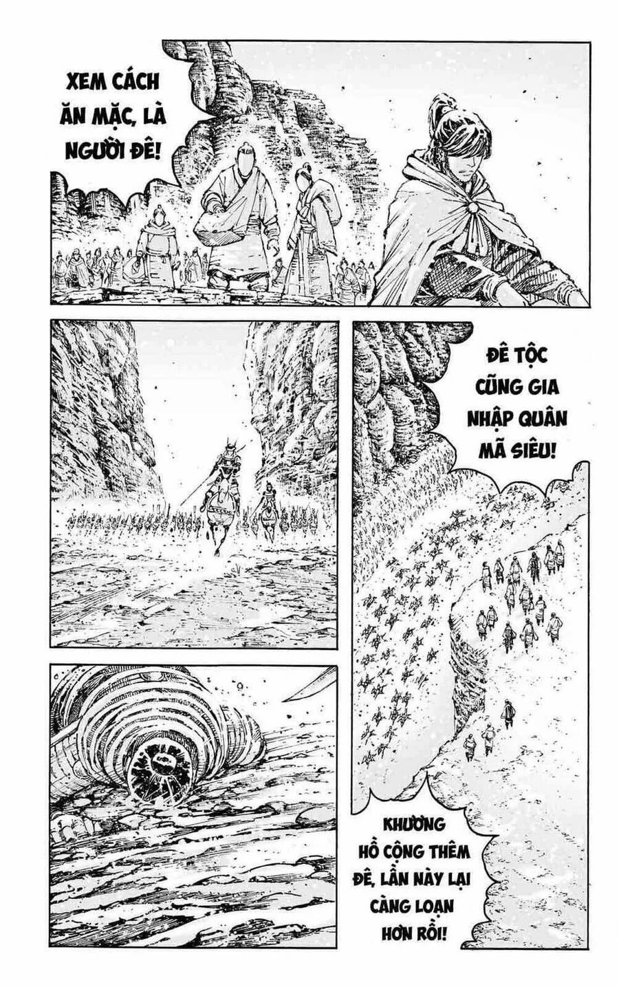 Trang 17