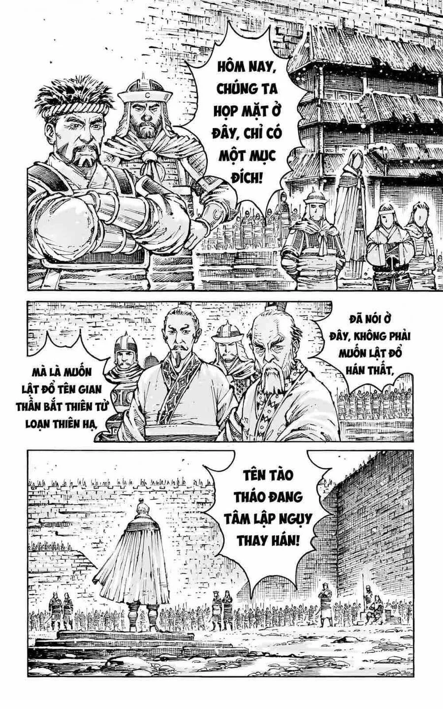 Trang 18