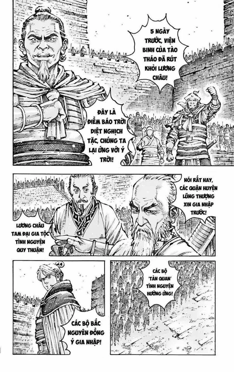 Trang 20