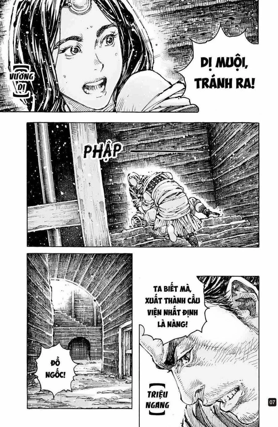 Trang 7