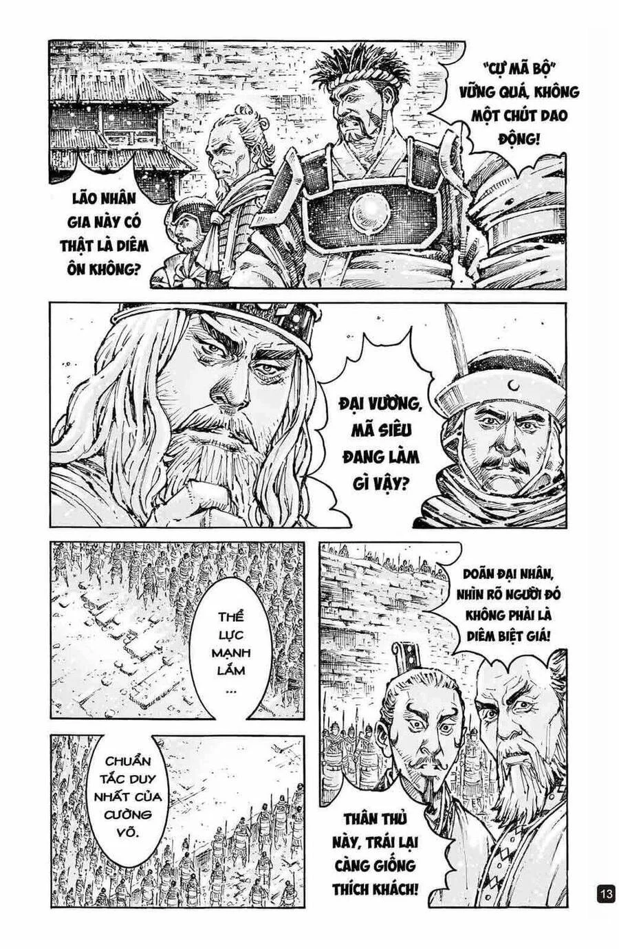 Trang 13