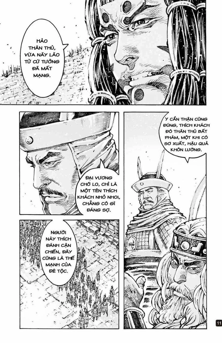 Trang 9