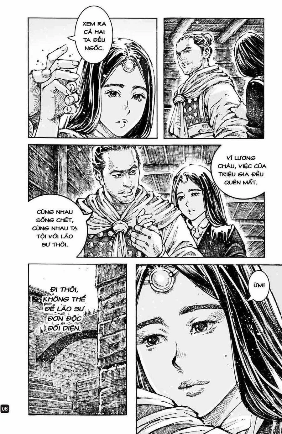 Trang 6