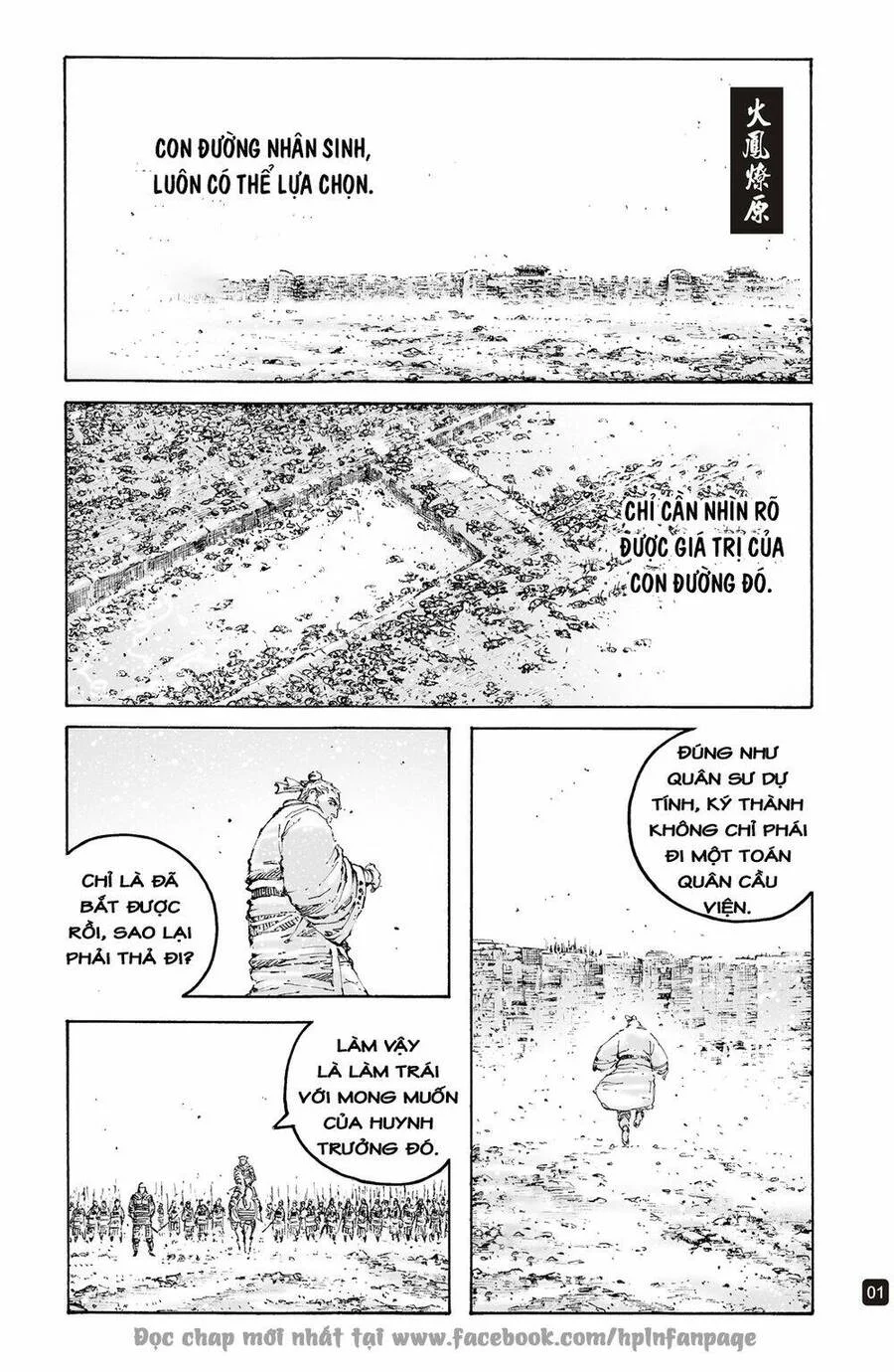 Trang 1