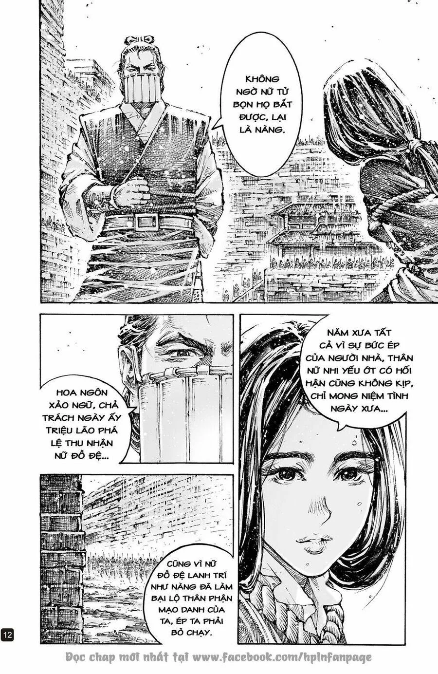 Trang 13
