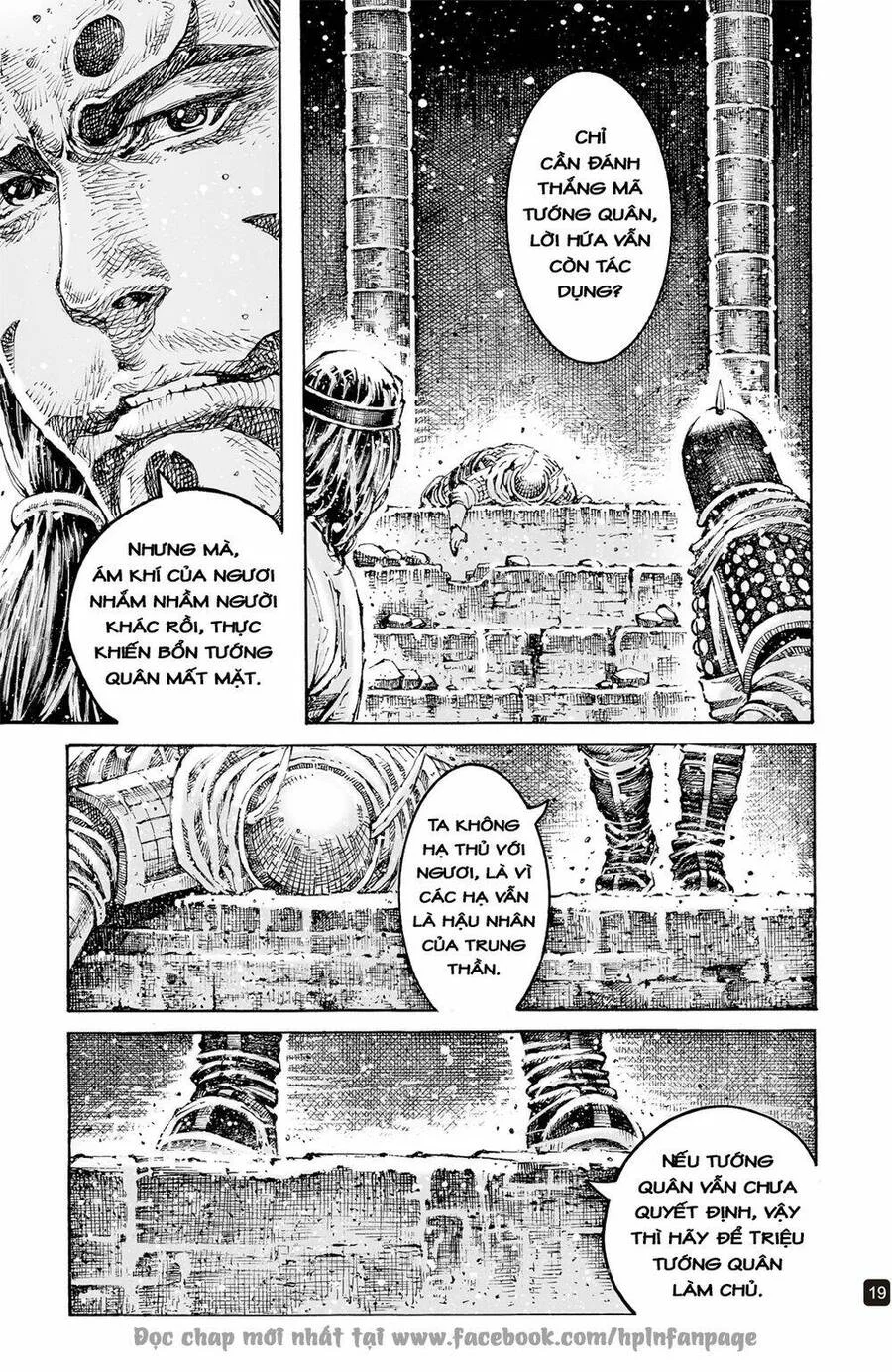 Trang 20