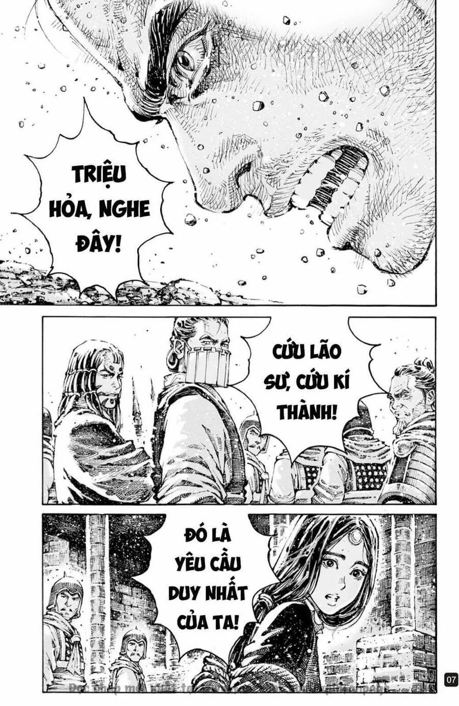Trang 7