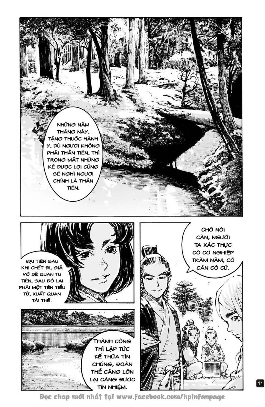 Trang 12