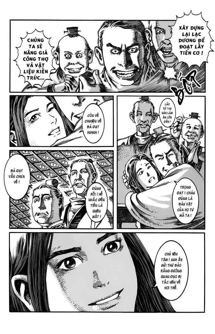 Trang 12