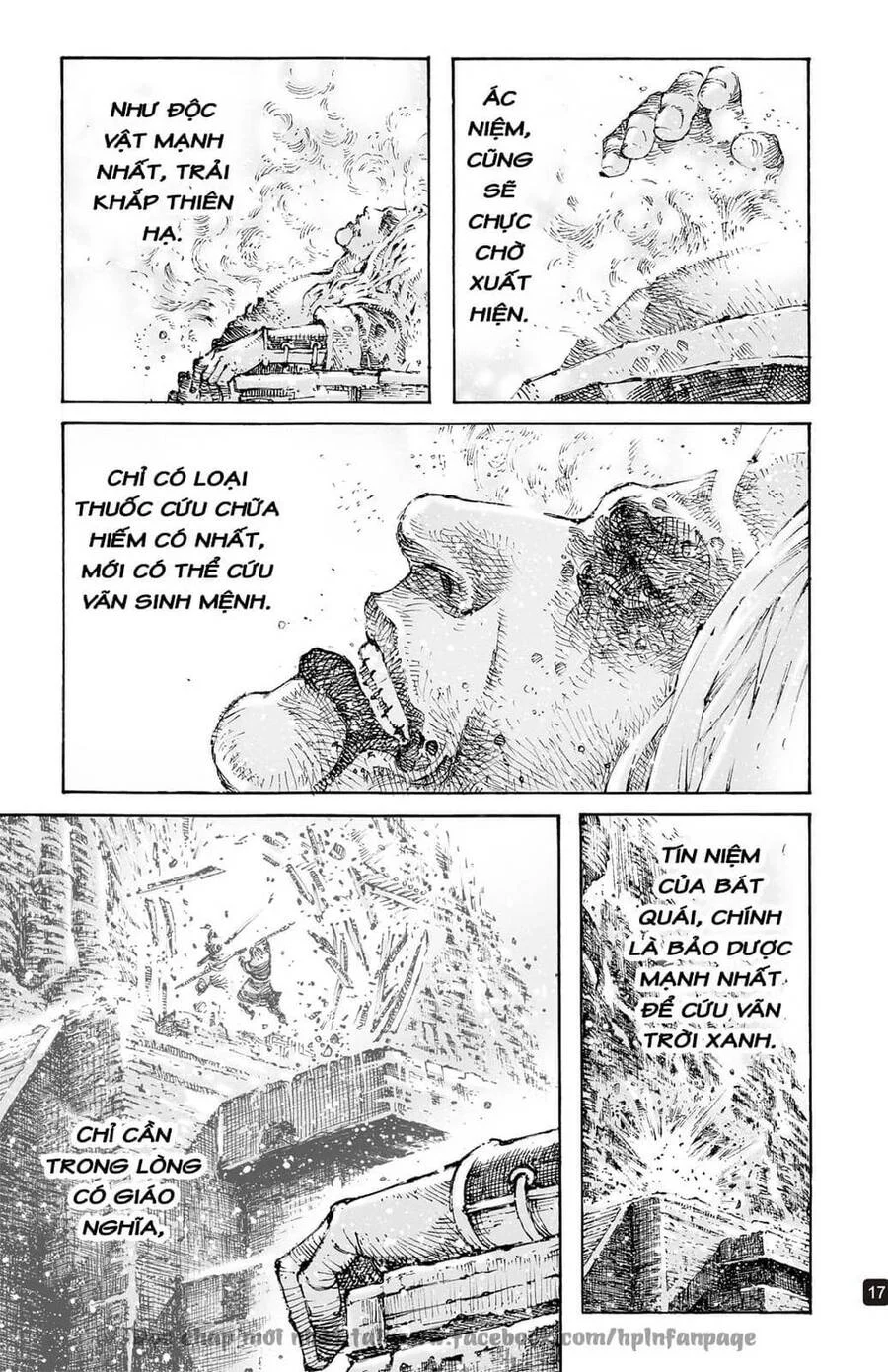 Trang 18