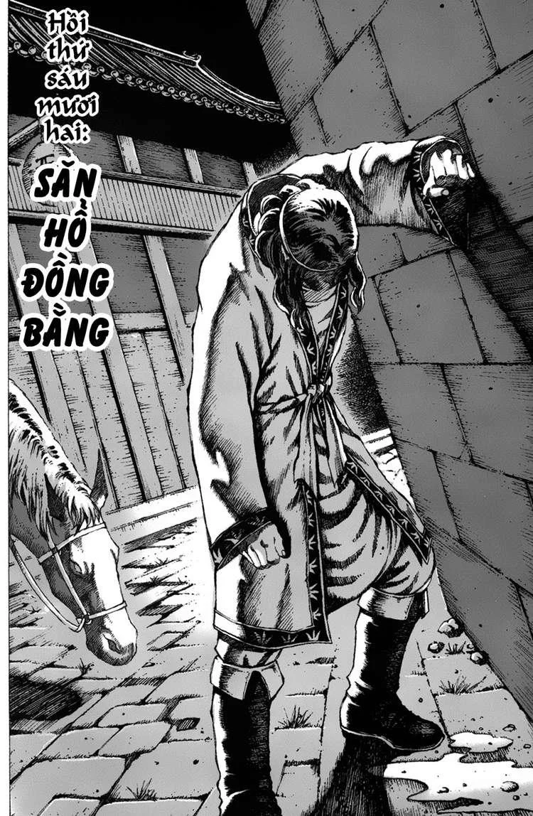 Trang 2