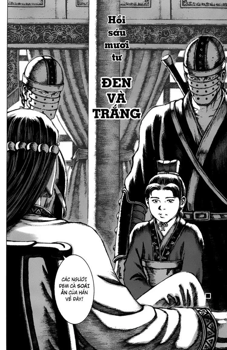 Trang 3
