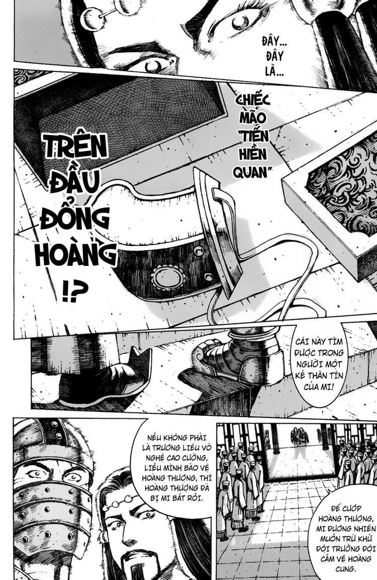 Trang 17