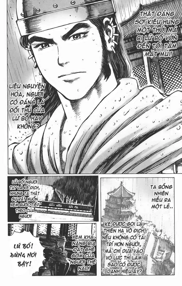 Trang 6