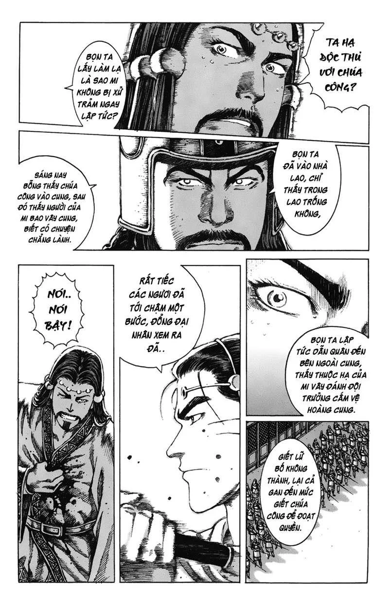 Trang 20