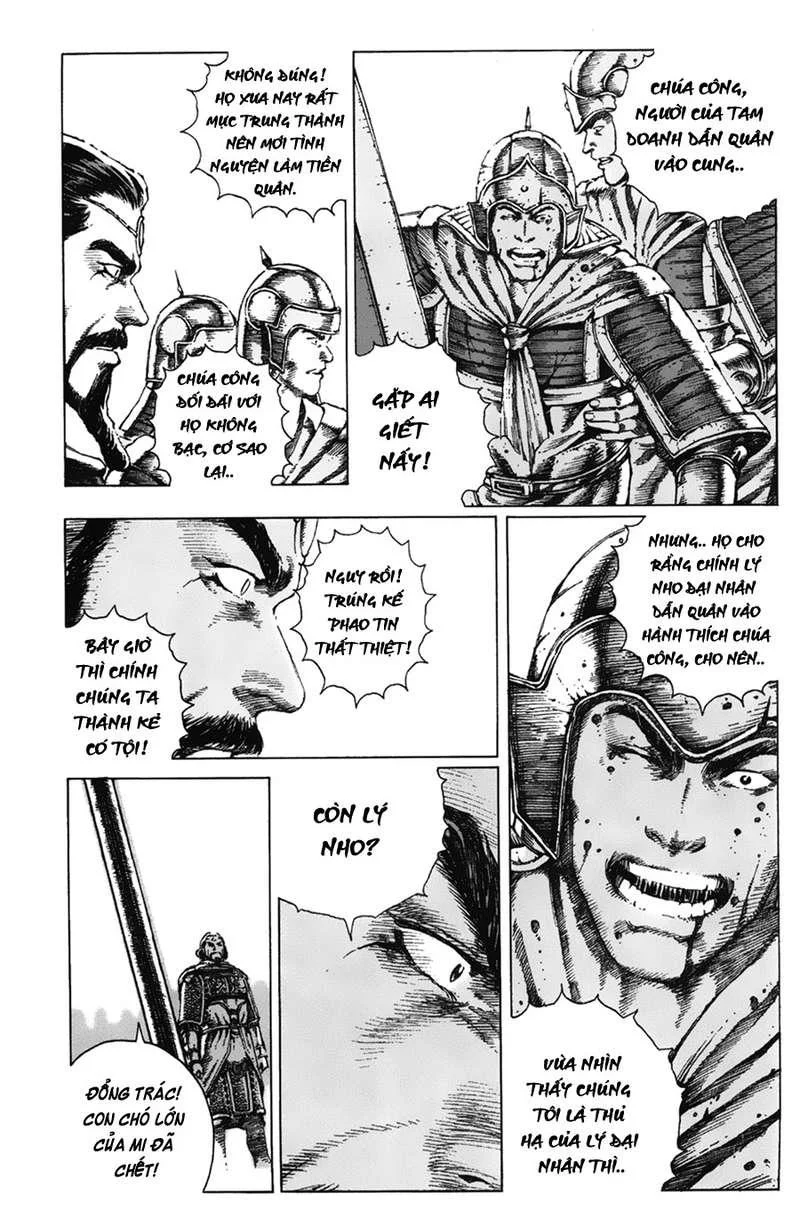Trang 4