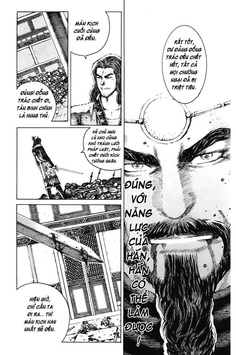 Trang 15