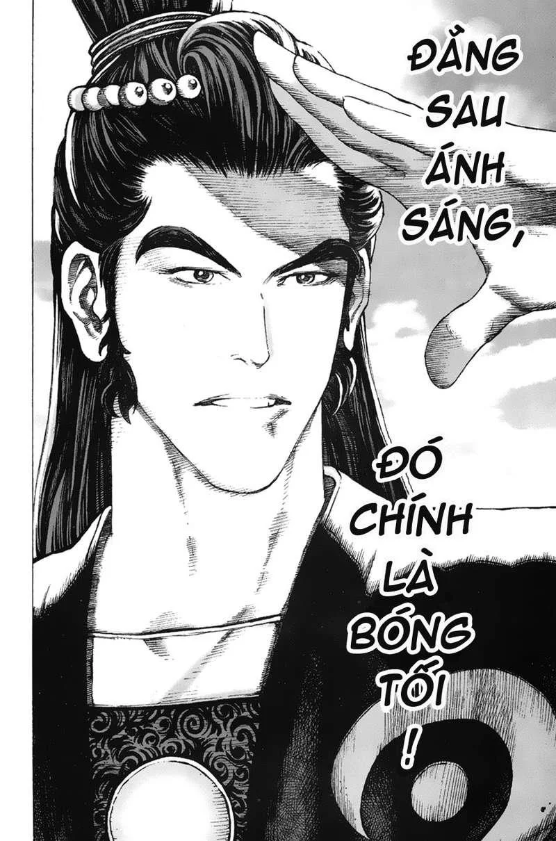Trang 3