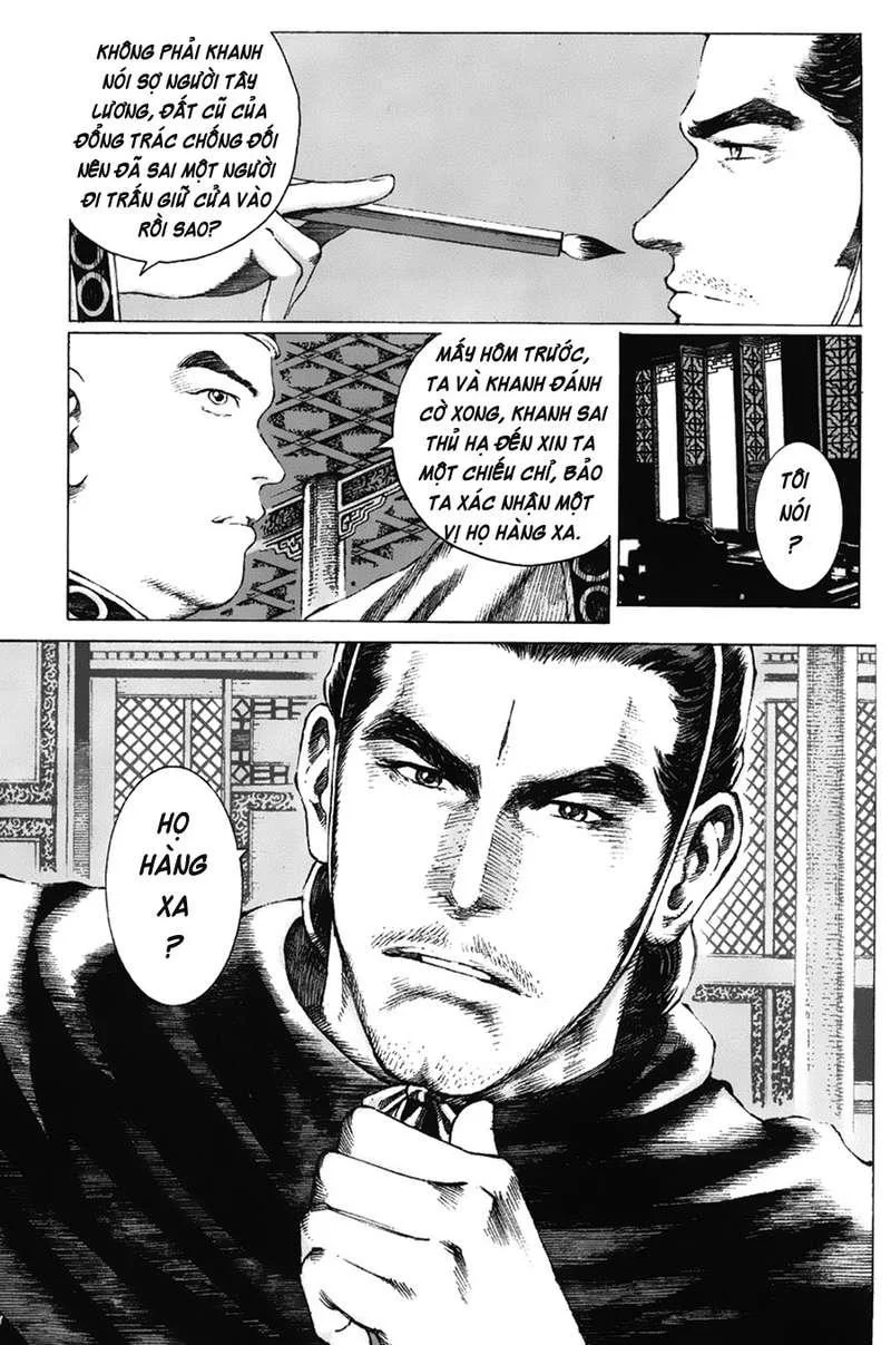 Trang 12