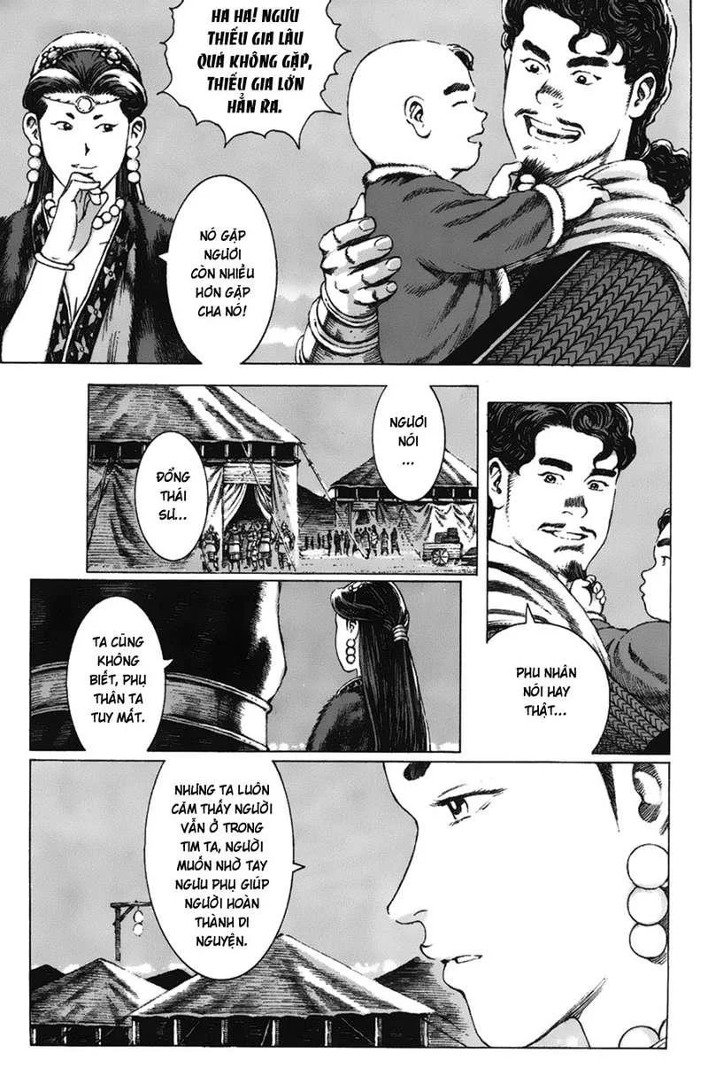 Trang 16