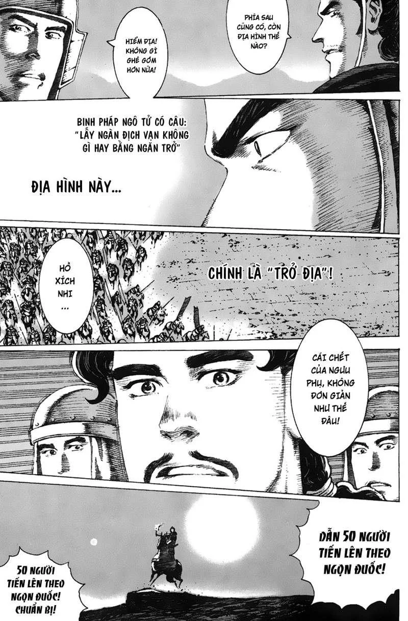 Trang 16