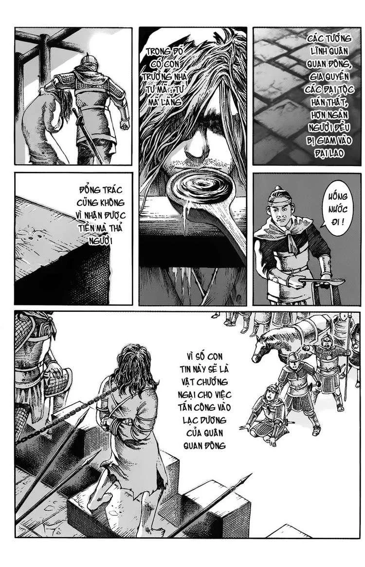 Trang 17