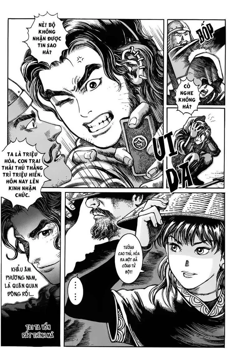 Trang 20