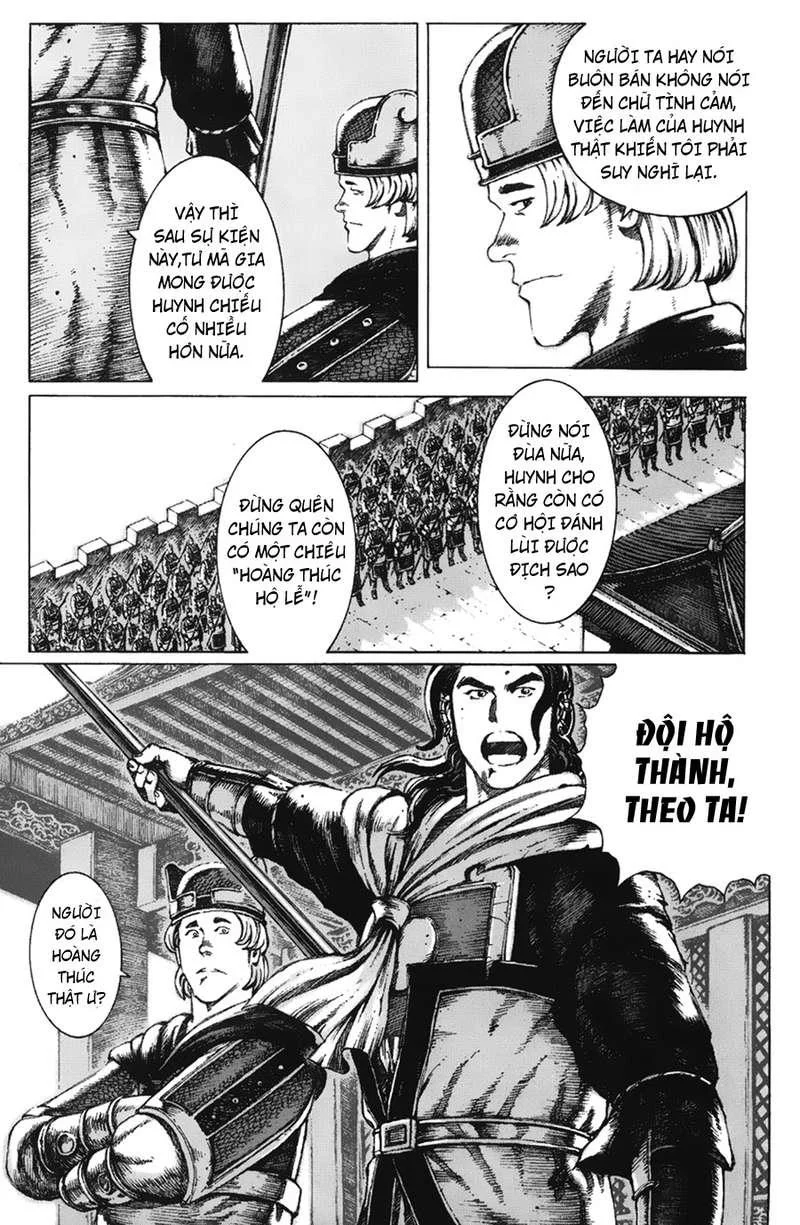 Trang 8