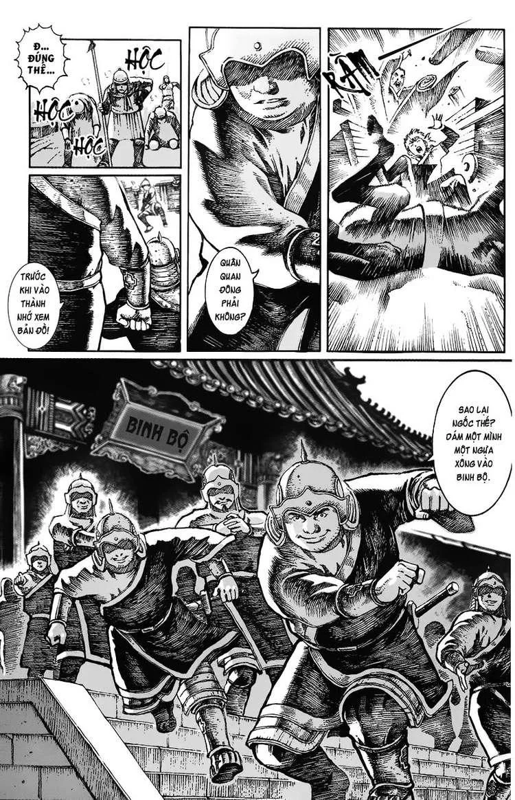 Trang 23