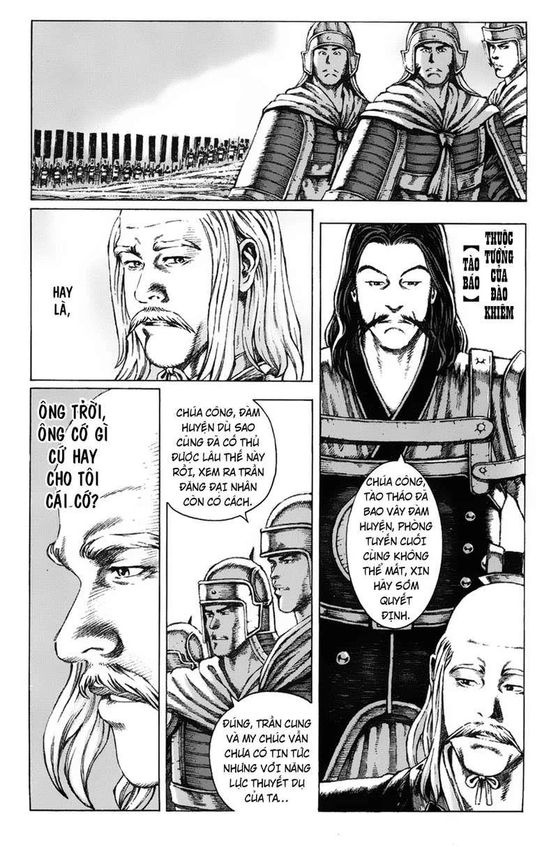 Trang 5