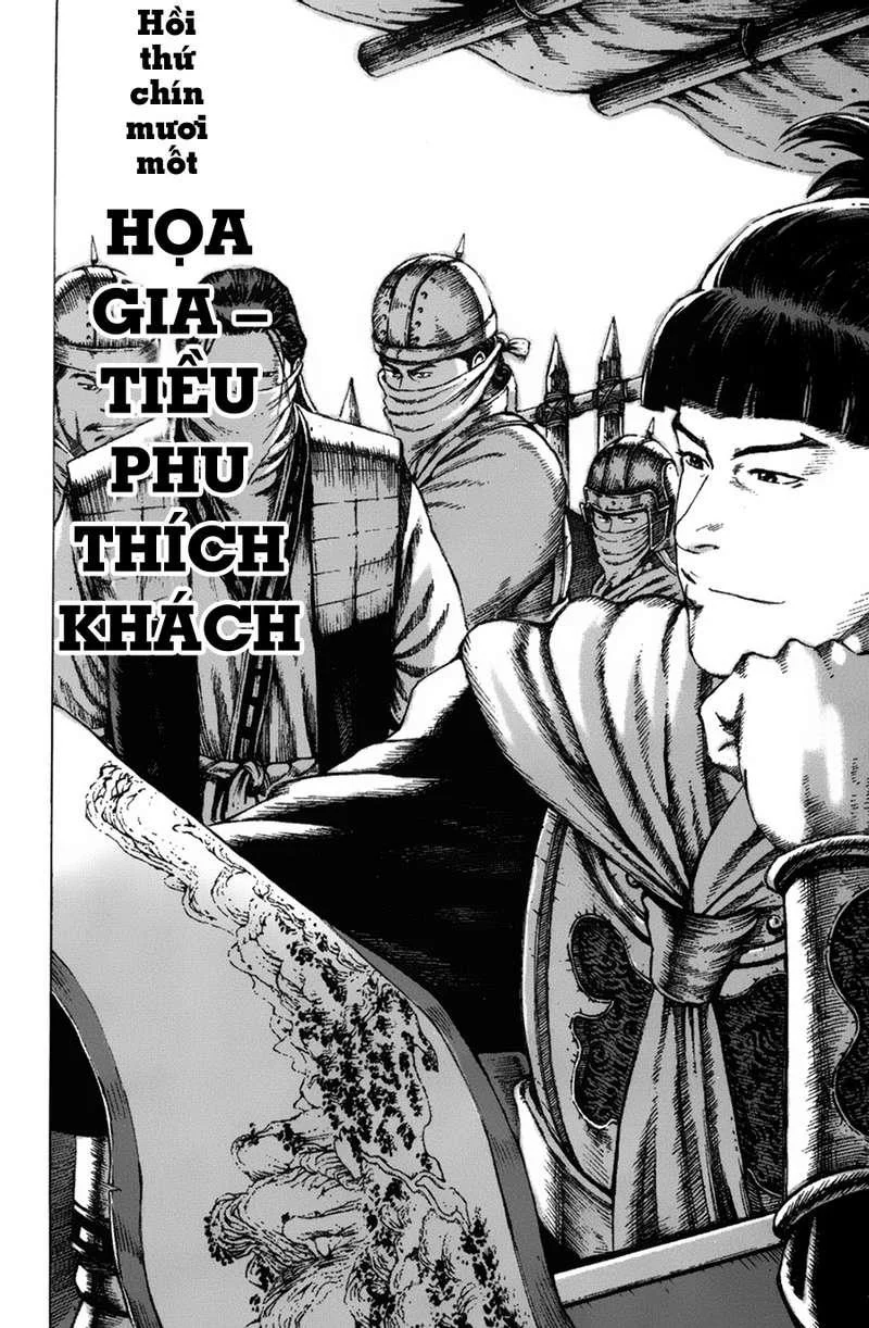 Trang 3