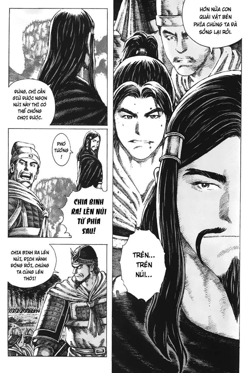 Trang 16